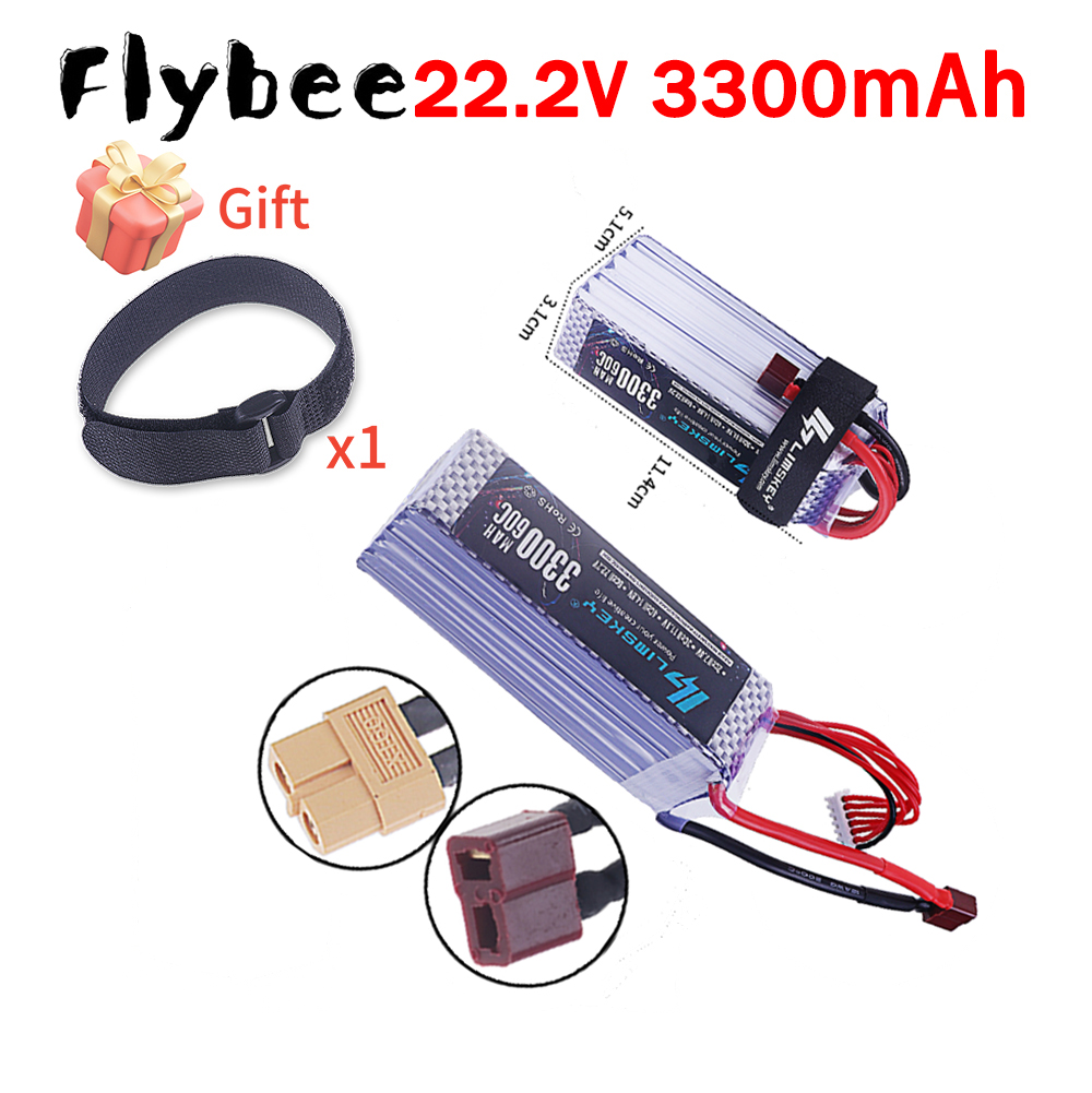 Drone Racing Battery - Baterai Lipo 3300mah 22.2V 60C 6S